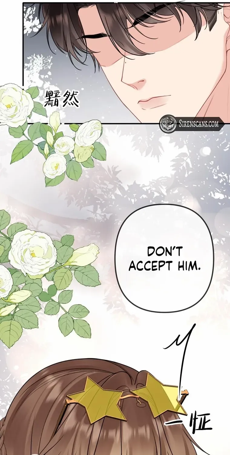Read Overstepping Kiss chapter 17 image 22 on Lezhin