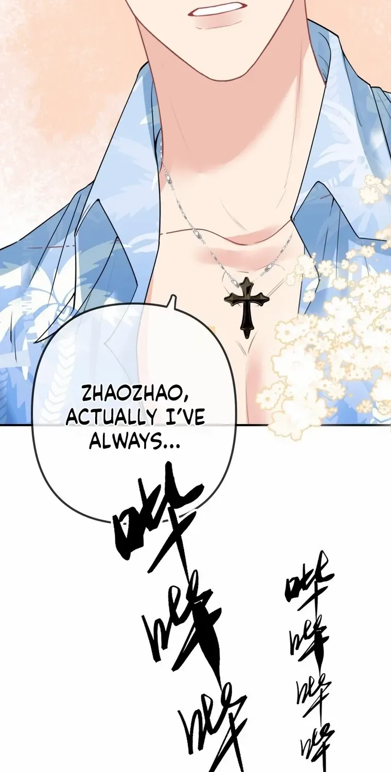 Read Overstepping Kiss chapter 17 image 25 on Lezhin