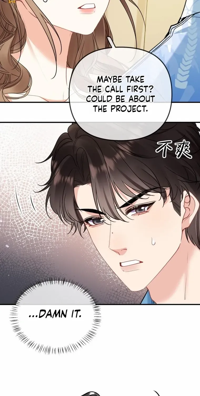 Read Overstepping Kiss chapter 17 image 27 on Lezhin