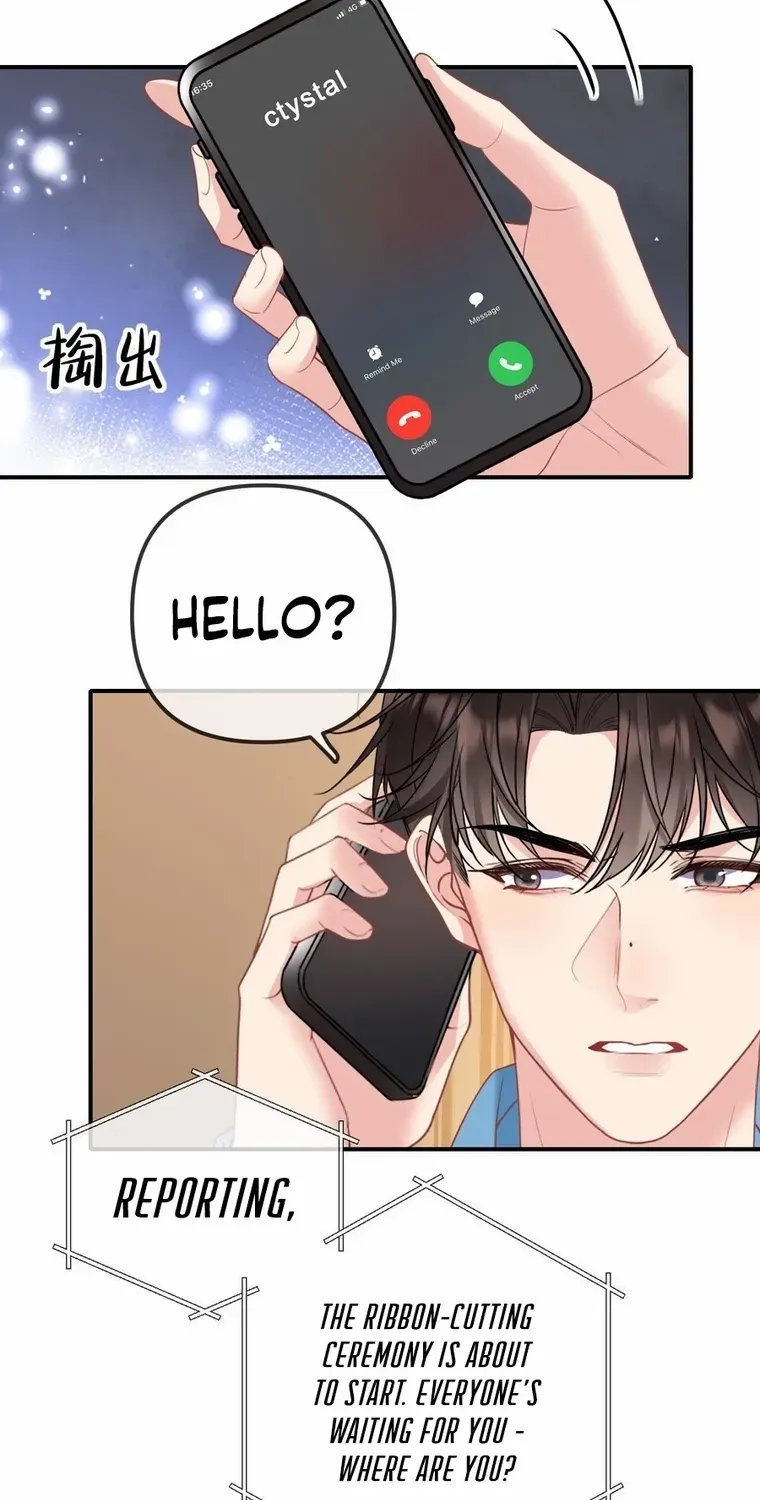 Read Overstepping Kiss chapter 17 image 28 on Lezhin