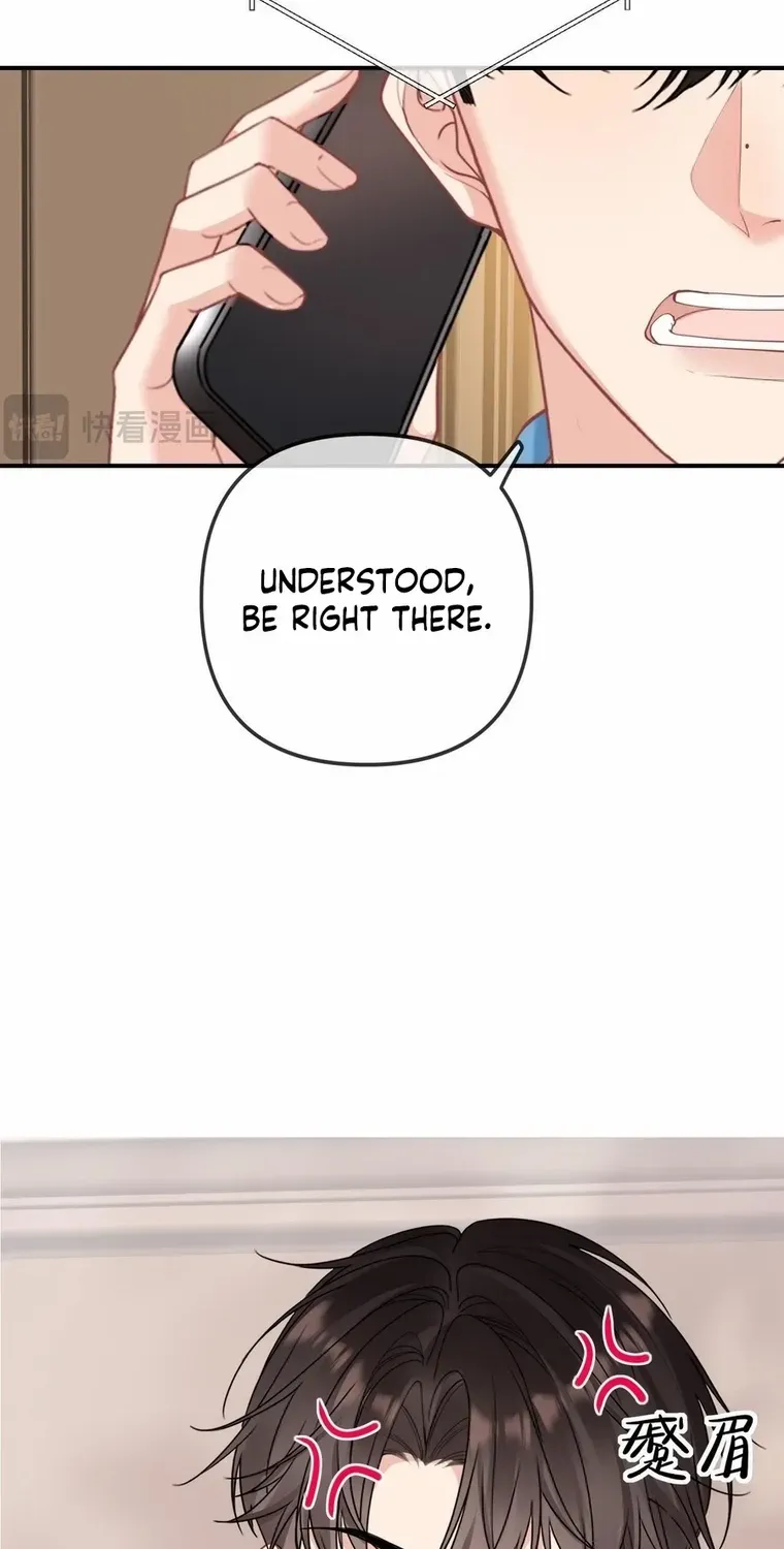 Read Overstepping Kiss chapter 17 image 29 on Lezhin