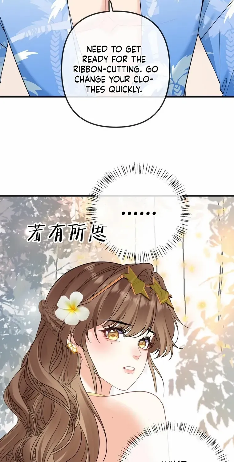 Read Overstepping Kiss chapter 17 image 33 on Lezhin