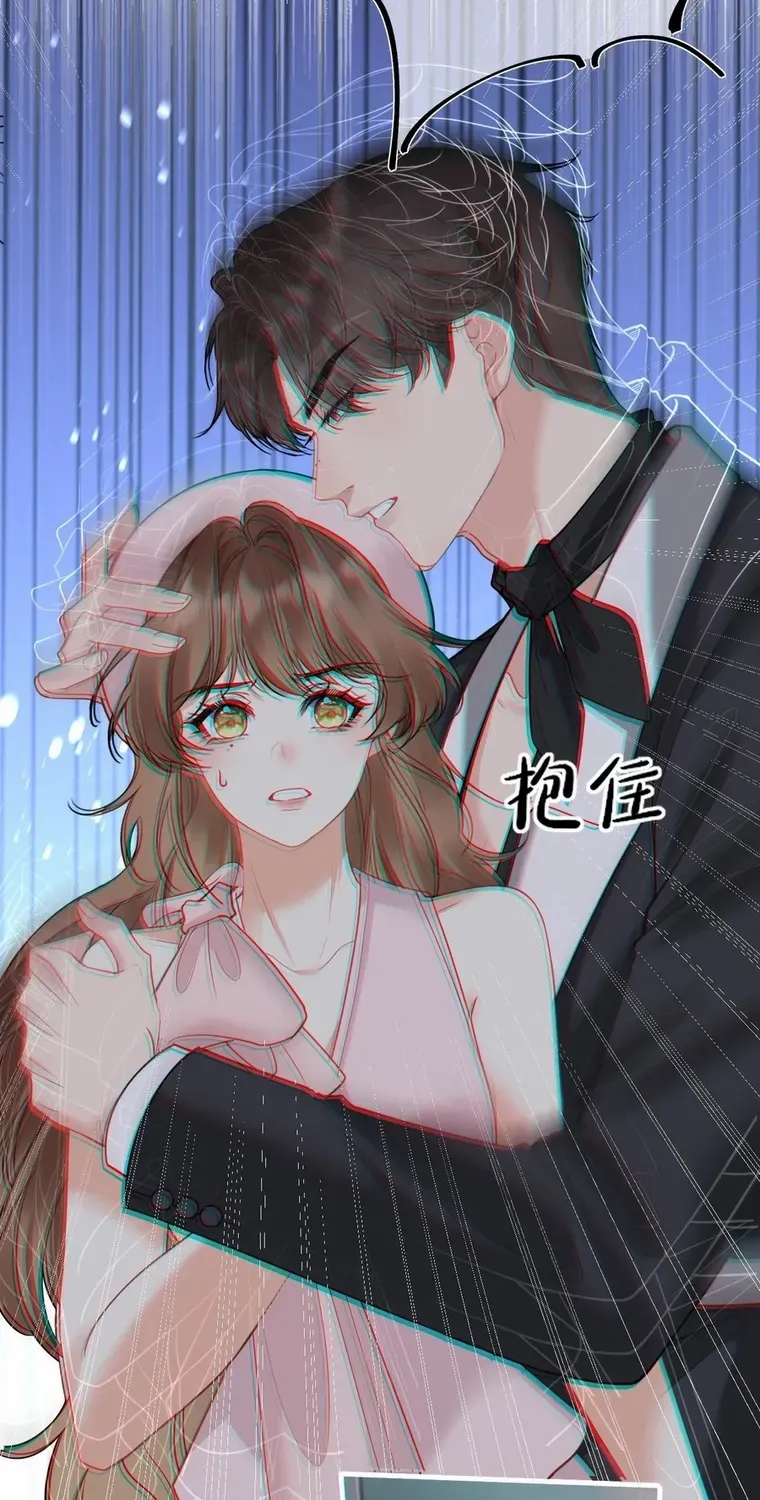 Read Overstepping Kiss chapter 18 image 17 on Lezhin