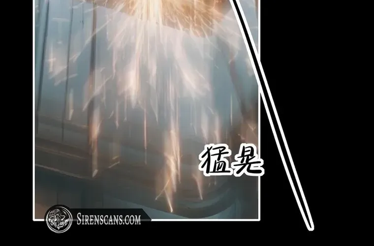 Read Overstepping Kiss chapter 18 image 19 on Lezhin