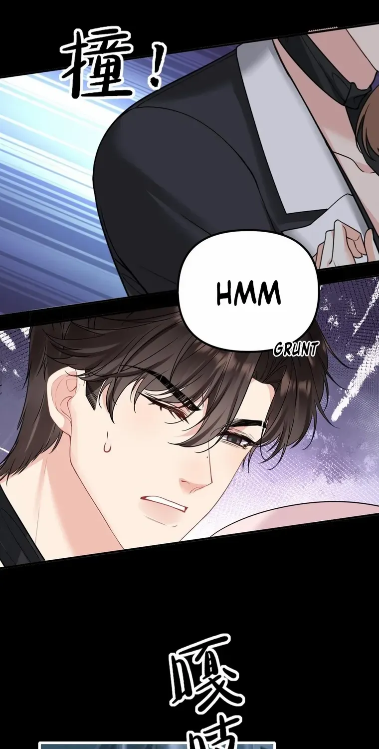 Read Overstepping Kiss chapter 18 image 21 on Lezhin