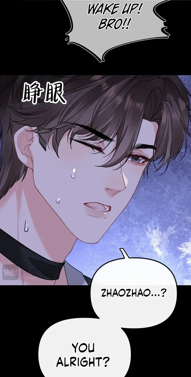 Read Overstepping Kiss chapter 18 image 26 on Lezhin