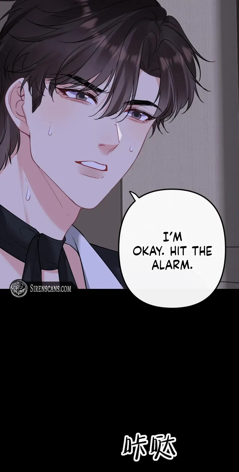 Read Overstepping Kiss chapter 18 image 28 on Lezhin
