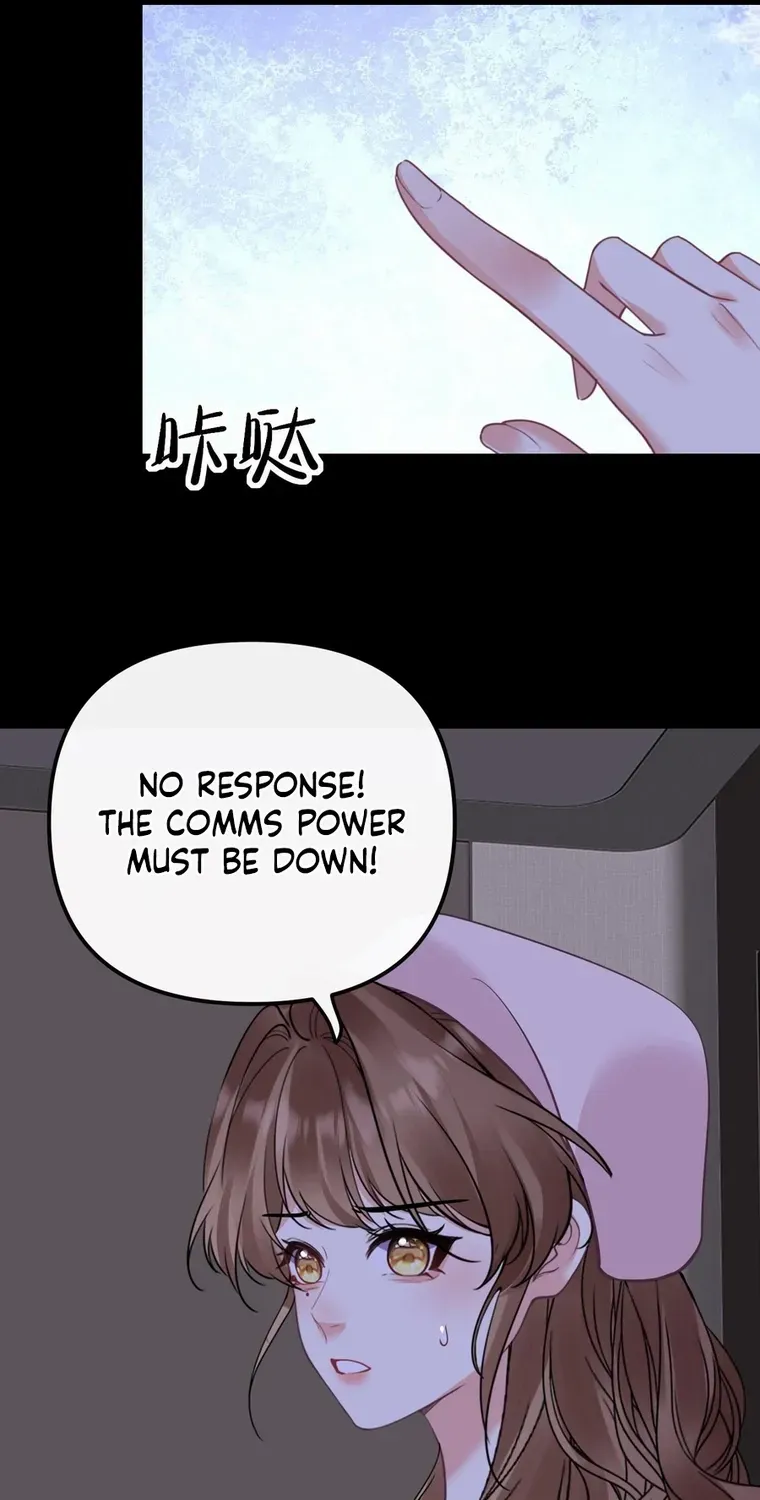 Read Overstepping Kiss chapter 18 image 30 on Lezhin