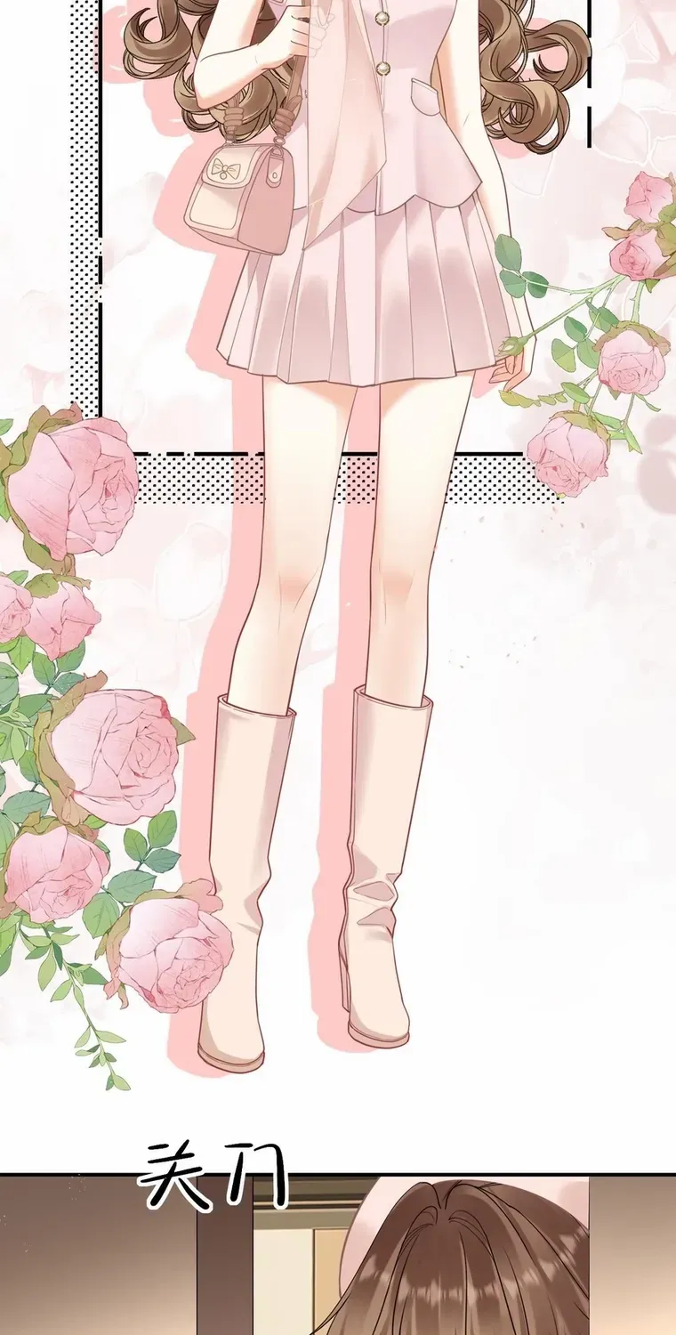 Read Overstepping Kiss chapter 18 image 4 on Lezhin