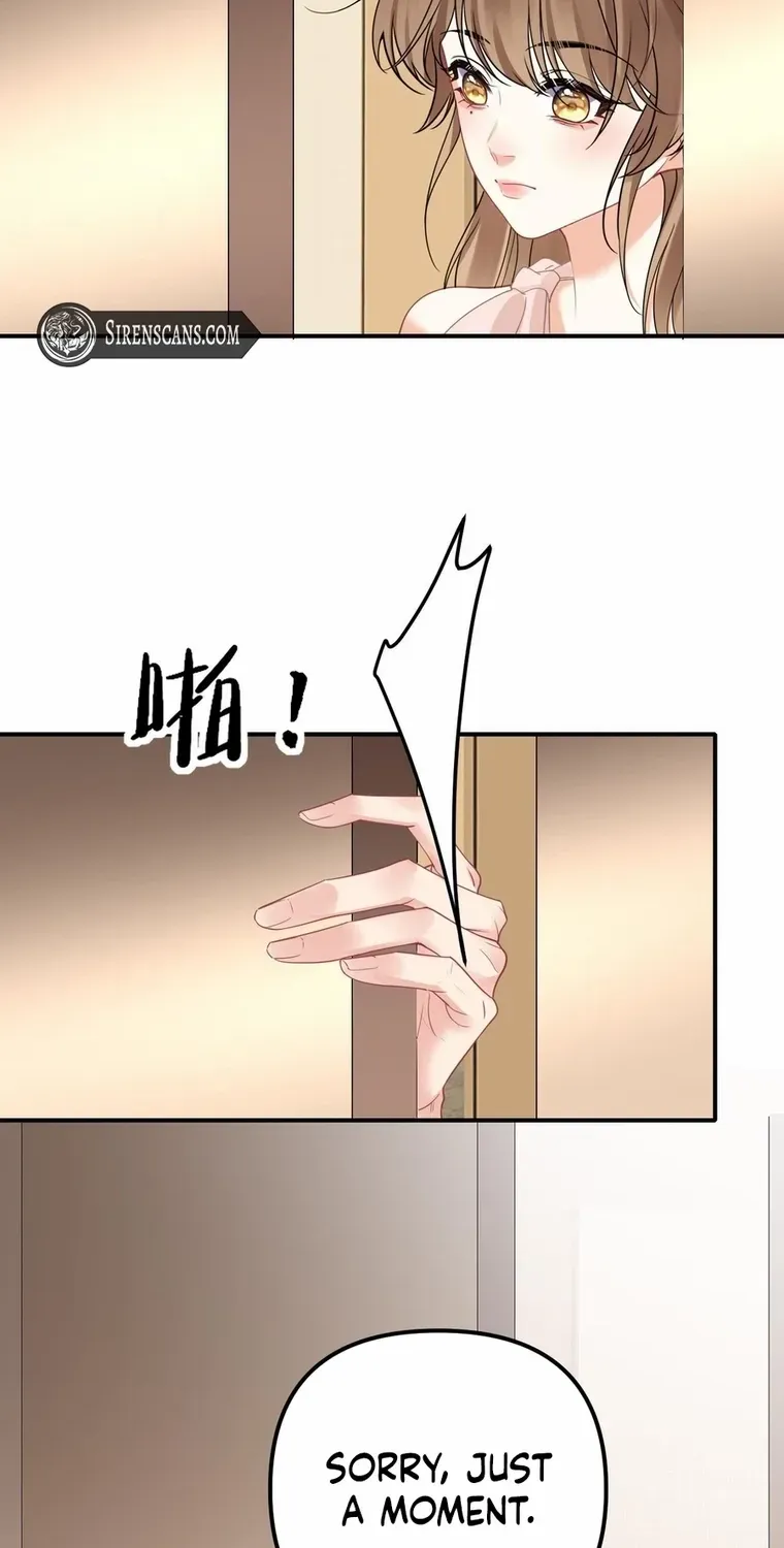 Read Overstepping Kiss chapter 18 image 5 on Lezhin