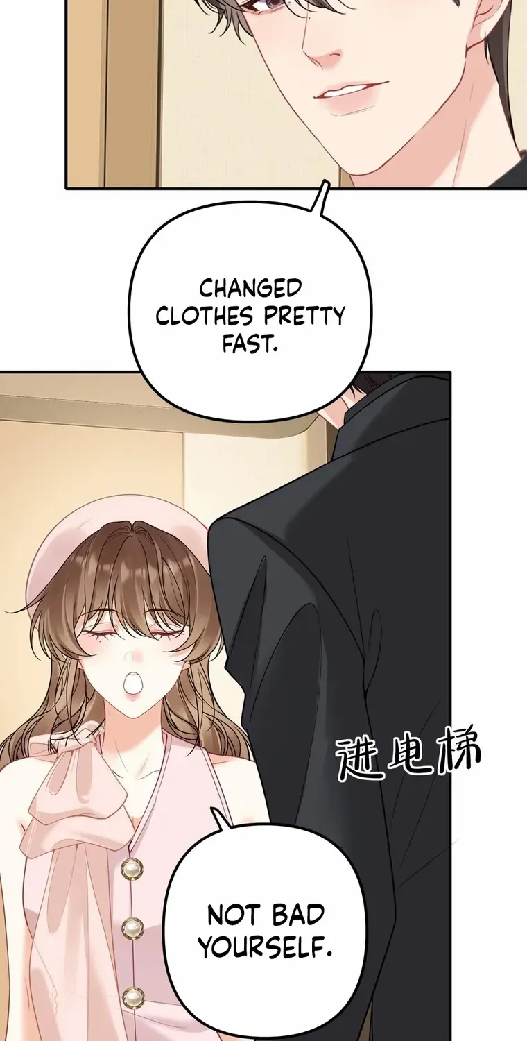 Read Overstepping Kiss chapter 18 image 7 on Lezhin