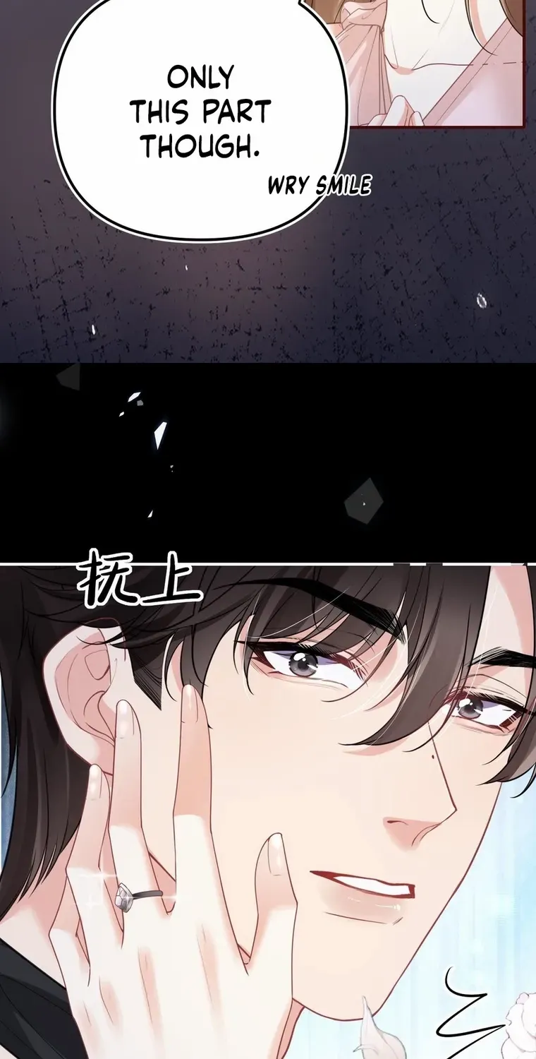 Read Overstepping Kiss chapter 19 image 21 on Lezhin