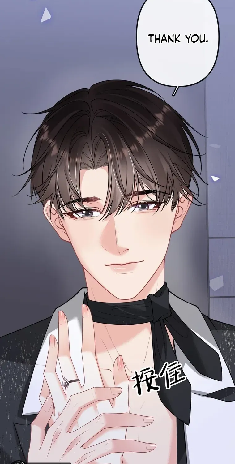 Read Overstepping Kiss chapter 19 image 26 on Lezhin