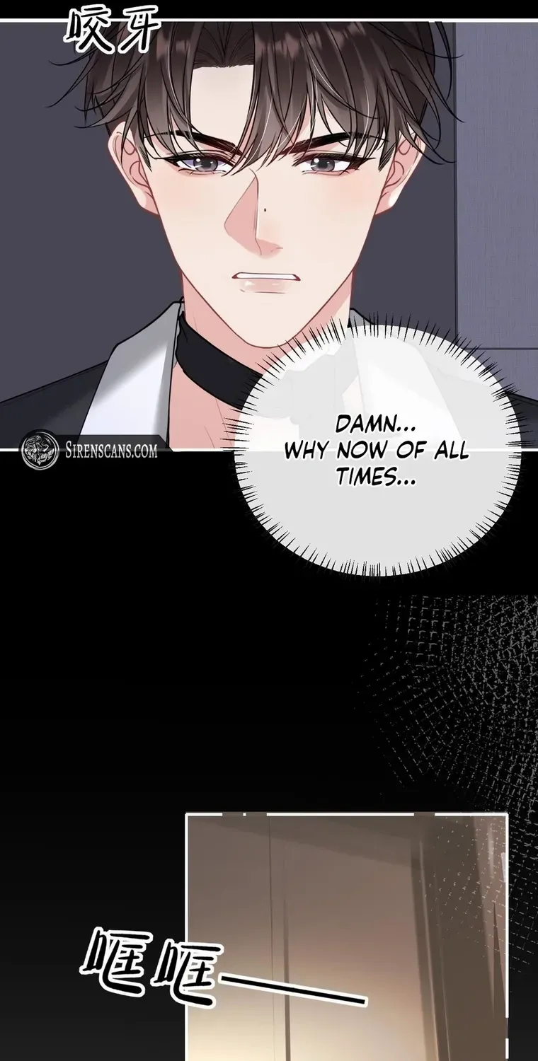 Read Overstepping Kiss chapter 19 image 34 on Lezhin