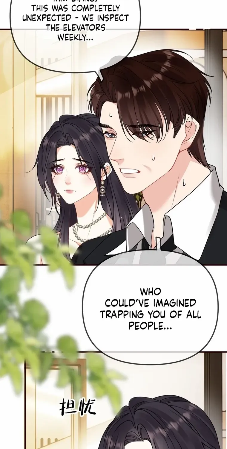 Read Overstepping Kiss chapter 19 image 39 on Lezhin