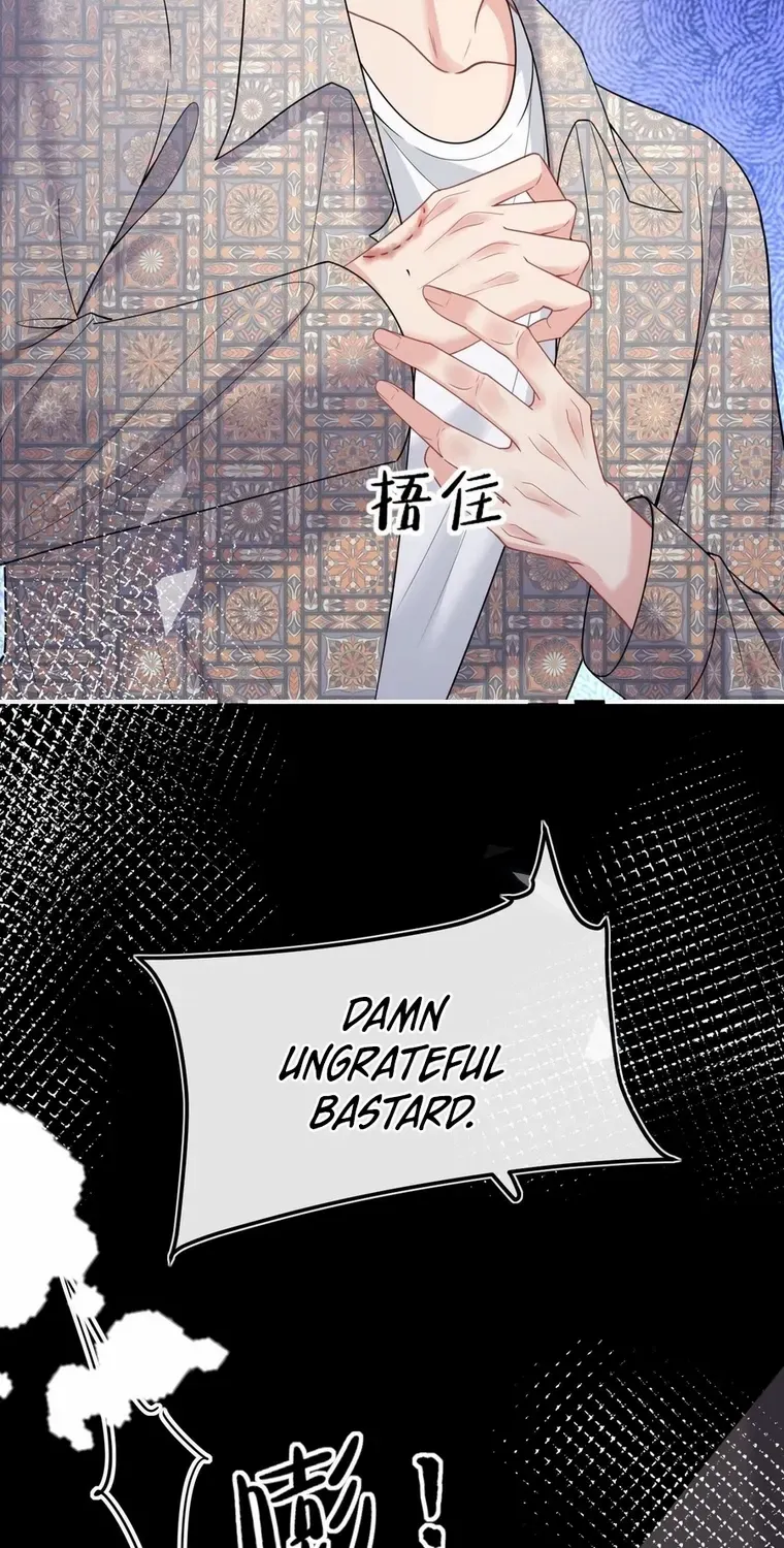 Read Overstepping Kiss chapter 19 image 6 on Lezhin