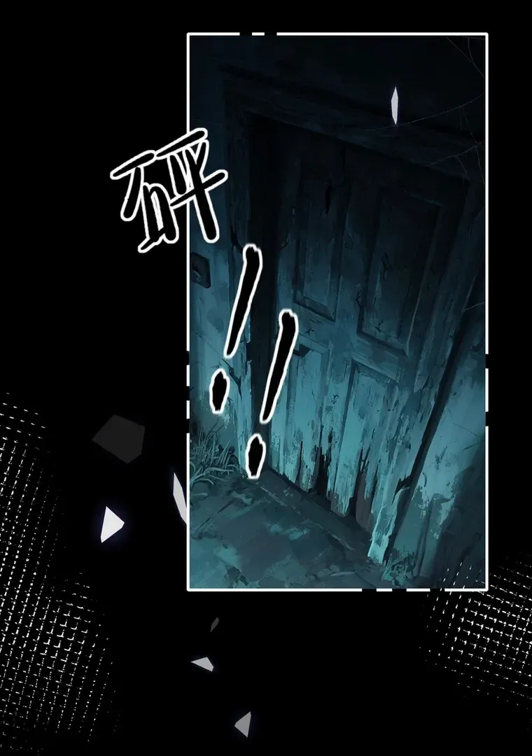 Read Overstepping Kiss chapter 19 image 8 on Lezhin