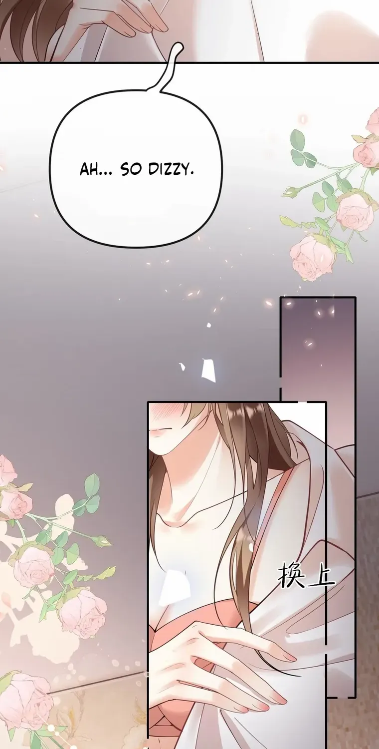 Read Overstepping Kiss chapter 2 image 16 on Lezhin