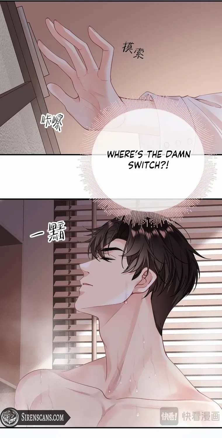 Read Overstepping Kiss chapter 2 image 21 on Lezhin
