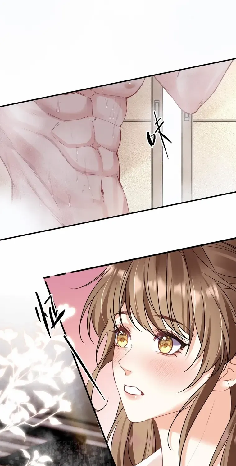 Read Overstepping Kiss chapter 2 image 22 on Lezhin