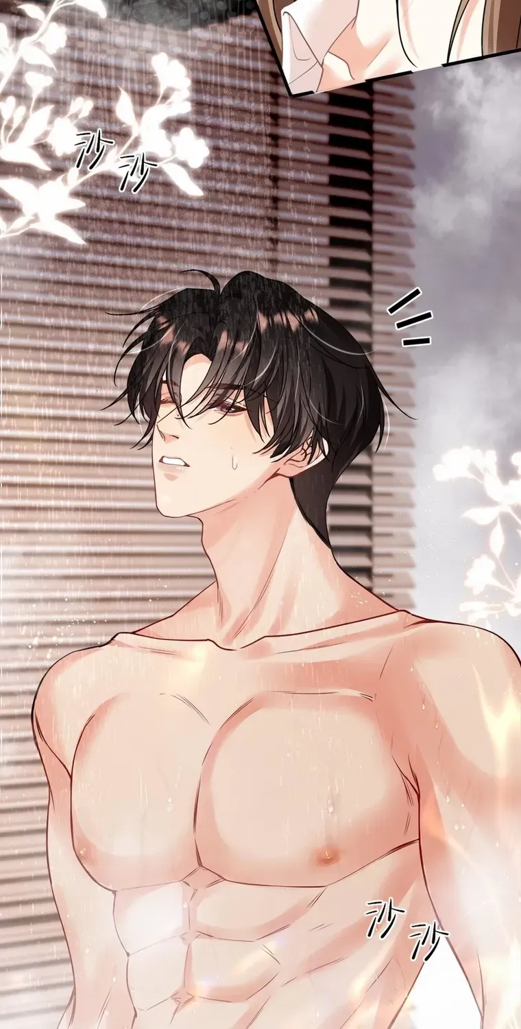 Read Overstepping Kiss chapter 2 image 23 on Lezhin