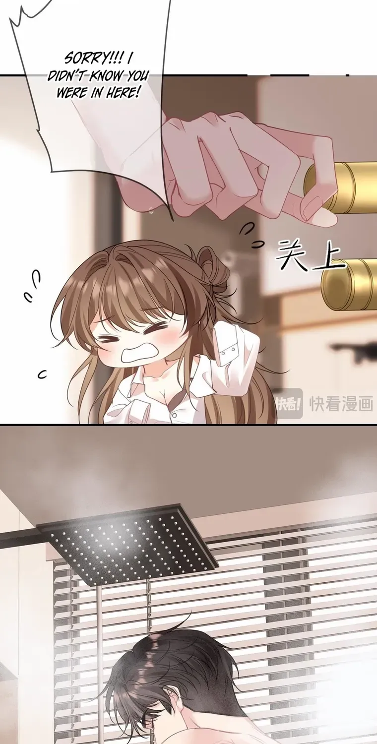 Read Overstepping Kiss chapter 2 image 27 on Lezhin