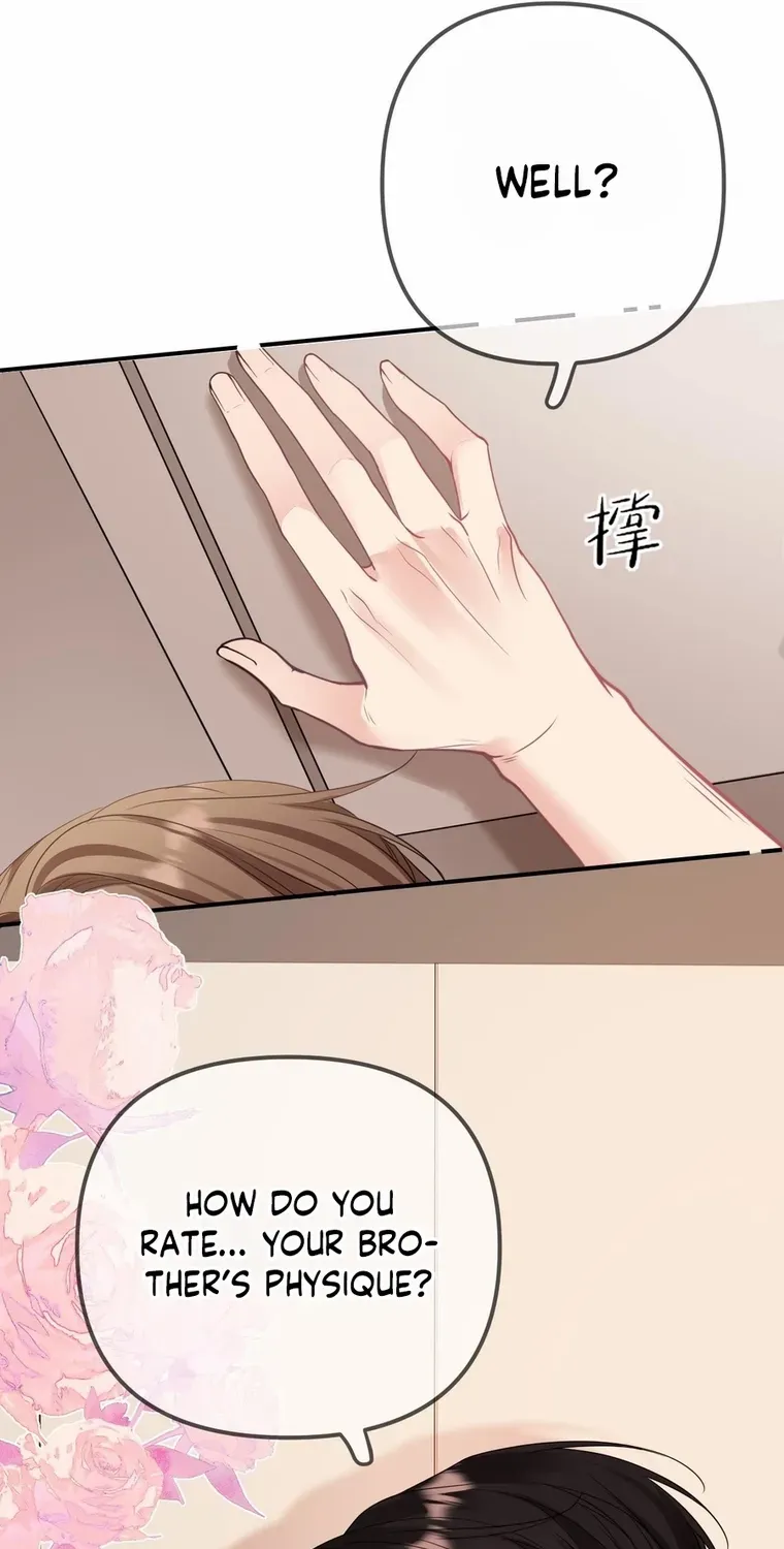 Read Overstepping Kiss chapter 2 image 29 on Lezhin
