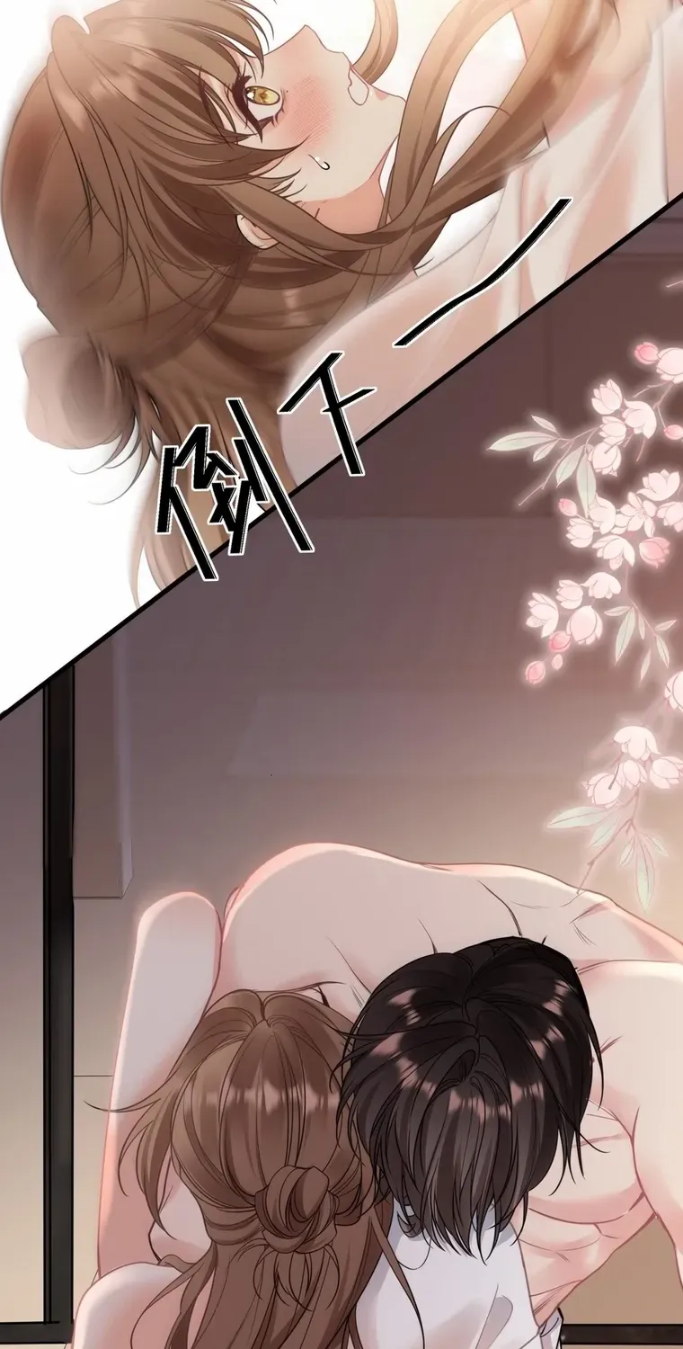 Read Overstepping Kiss chapter 2 image 32 on Lezhin
