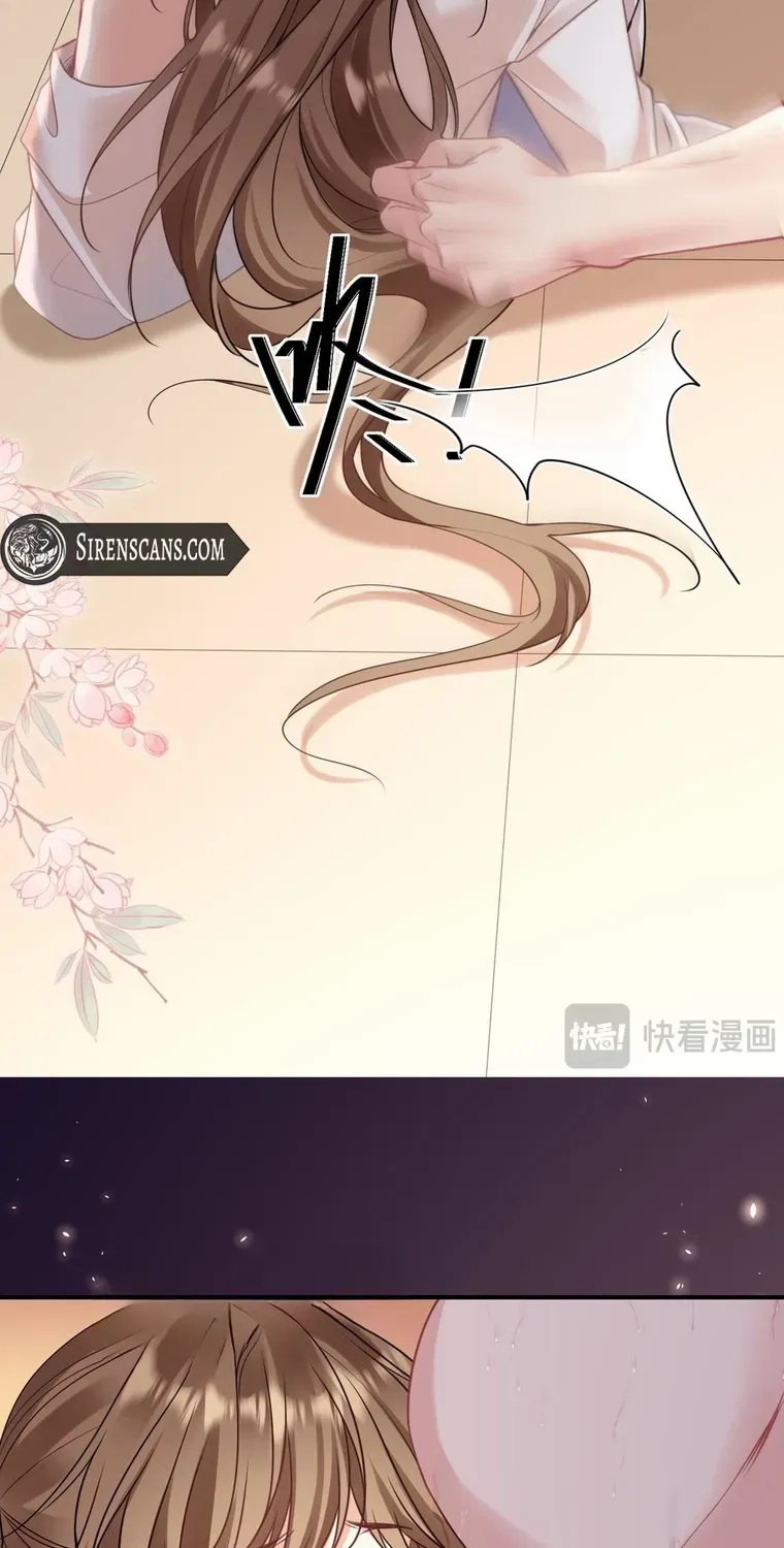 Read Overstepping Kiss chapter 2 image 33 on Lezhin