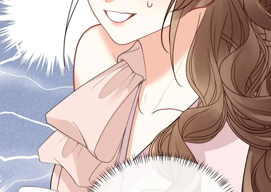 Read Overstepping Kiss chapter 20 image 31 on Lezhin