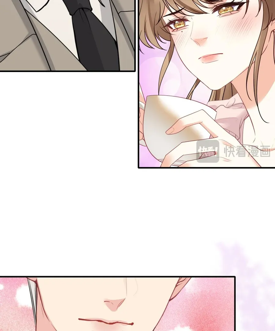 Read Overstepping Kiss chapter 20 image 39 on Lezhin