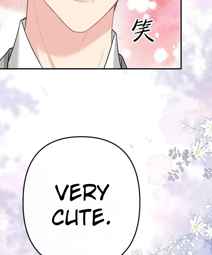Read Overstepping Kiss chapter 20 image 40 on Lezhin