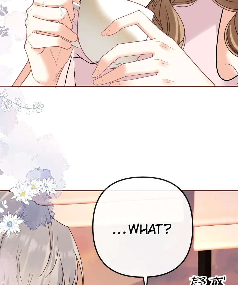 Read Overstepping Kiss chapter 20 image 42 on Lezhin