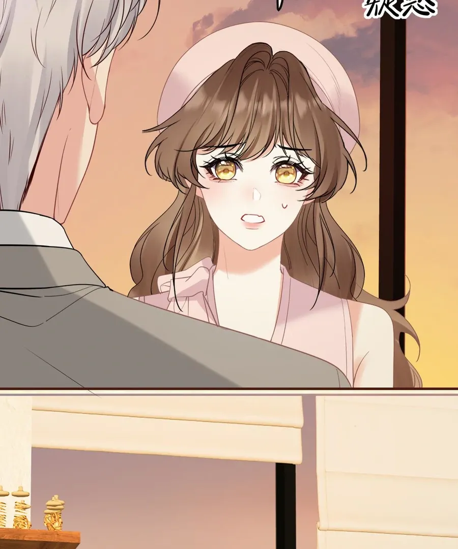 Read Overstepping Kiss chapter 20 image 43 on Lezhin