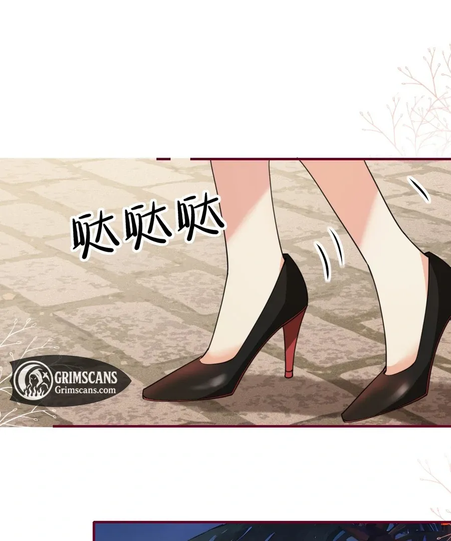 Read Overstepping Kiss chapter 20 image 48 on Lezhin