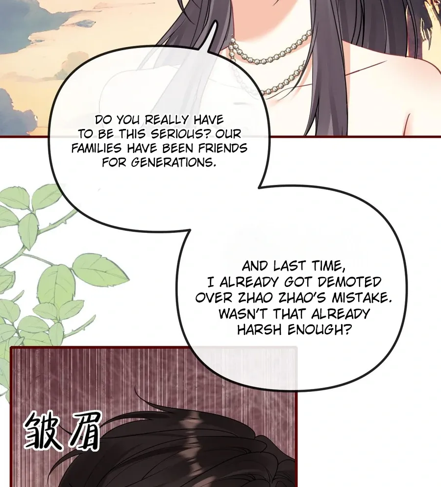 Read Overstepping Kiss chapter 20 image 55 on Lezhin