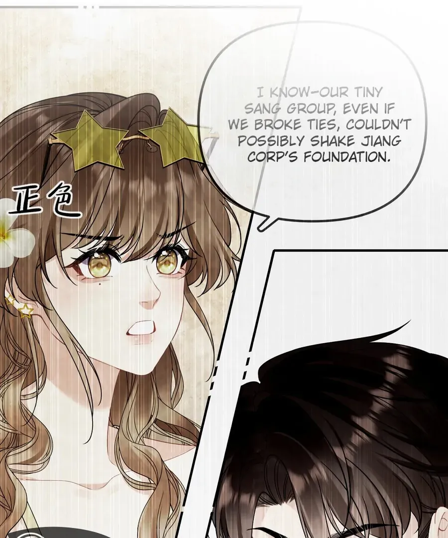 Read Overstepping Kiss chapter 20 image 57 on Lezhin