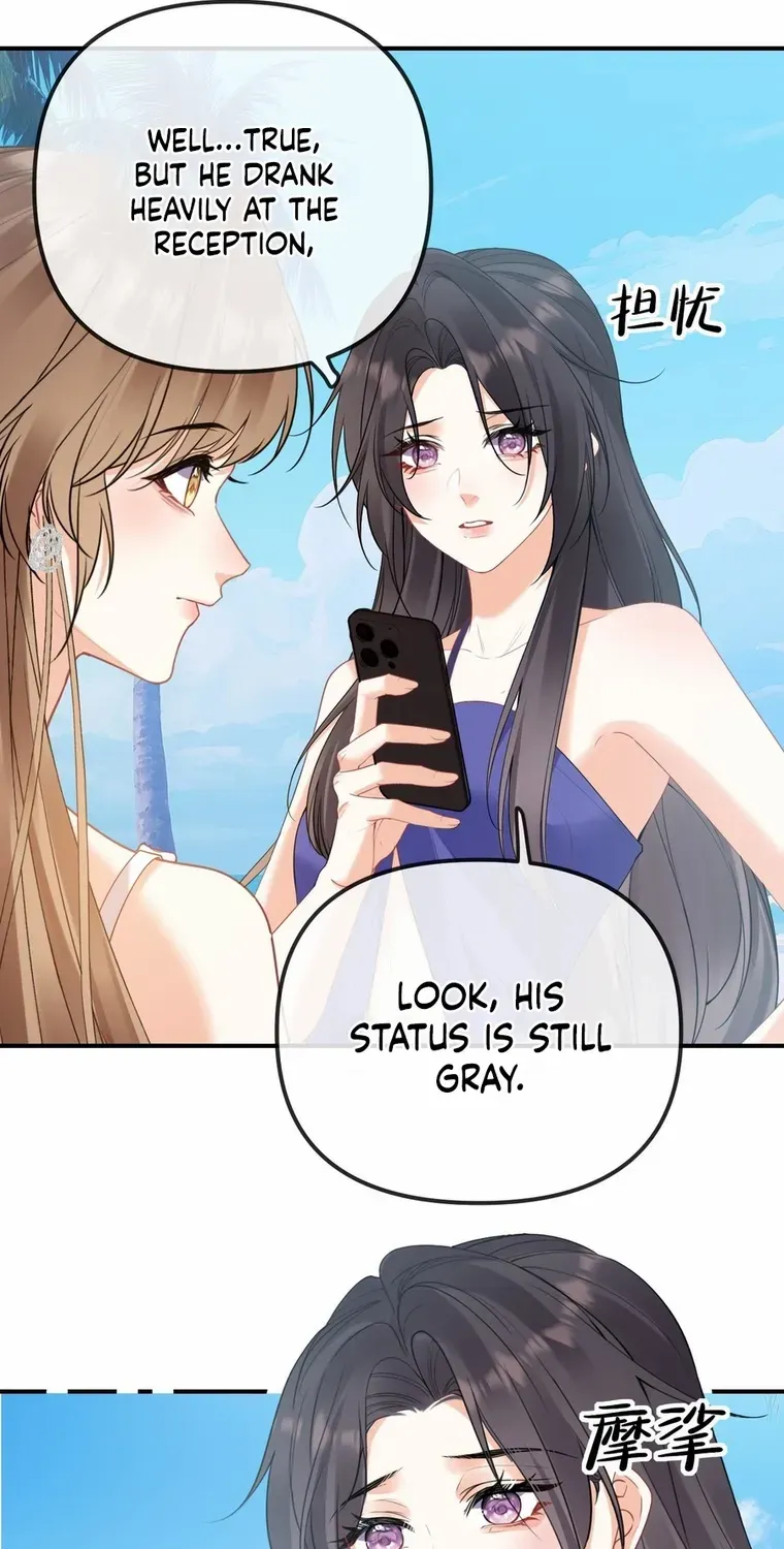 Read Overstepping Kiss chapter 21 image 10 on Lezhin
