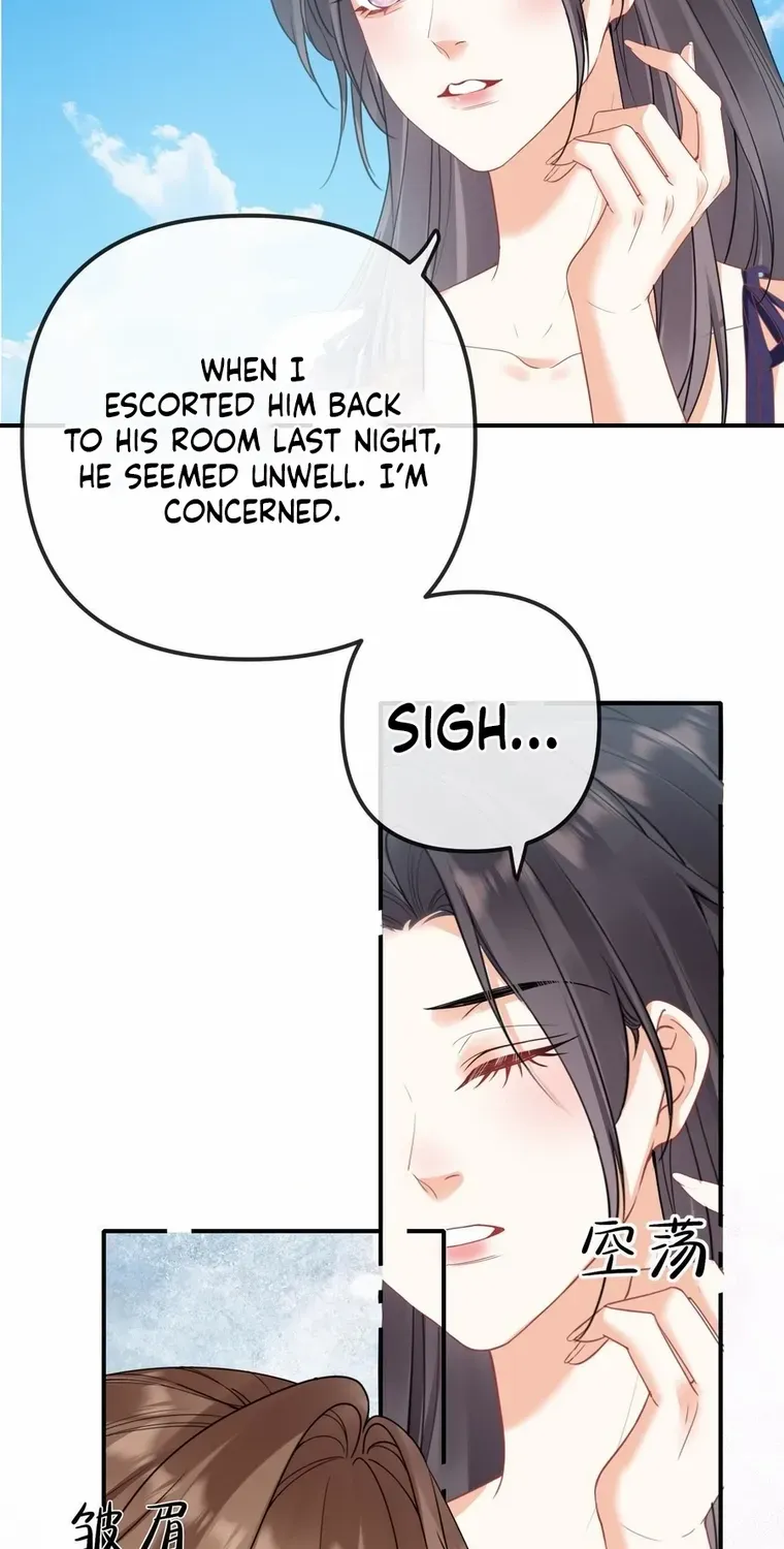 Read Overstepping Kiss chapter 21 image 11 on Lezhin
