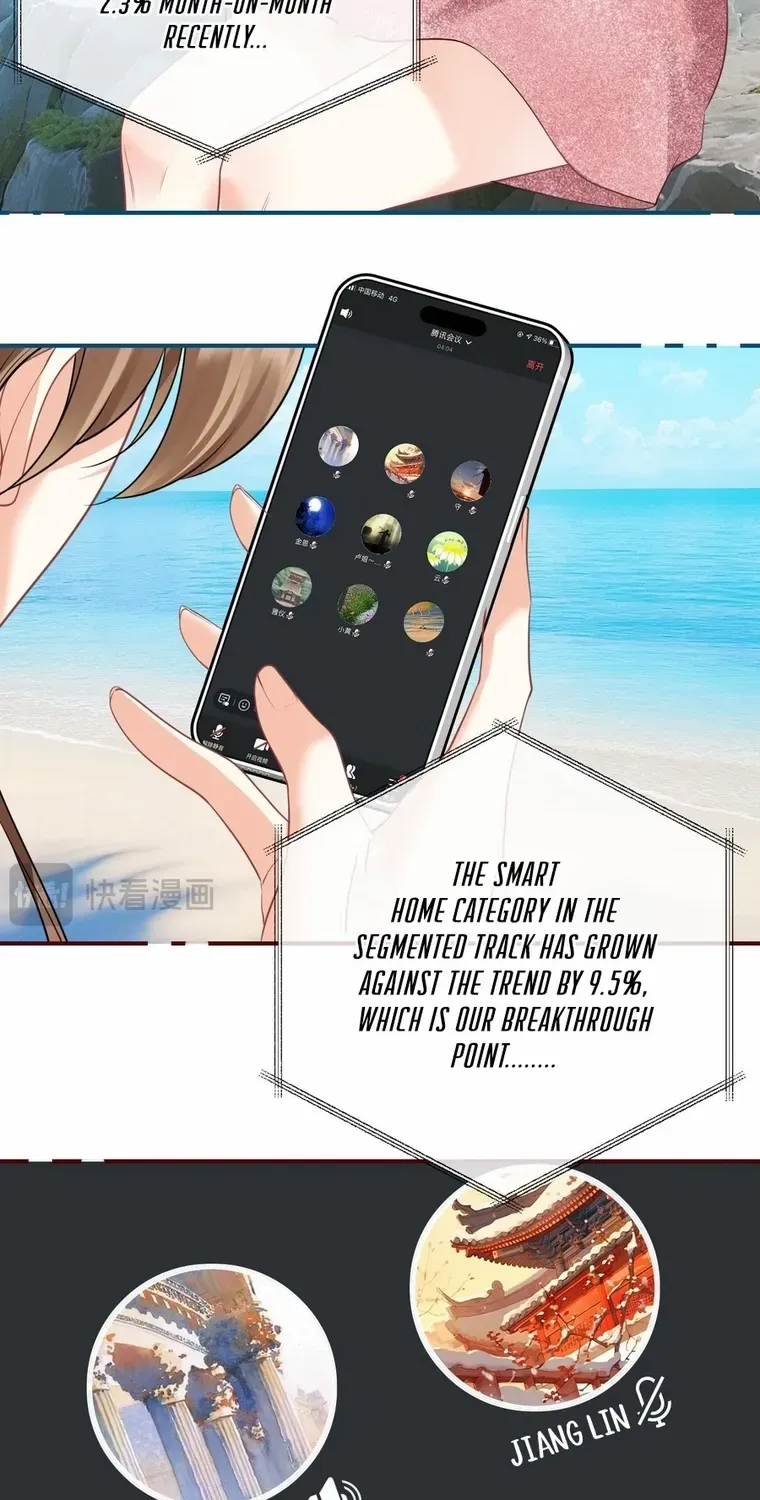 Read Overstepping Kiss chapter 22 image 12 on Lezhin