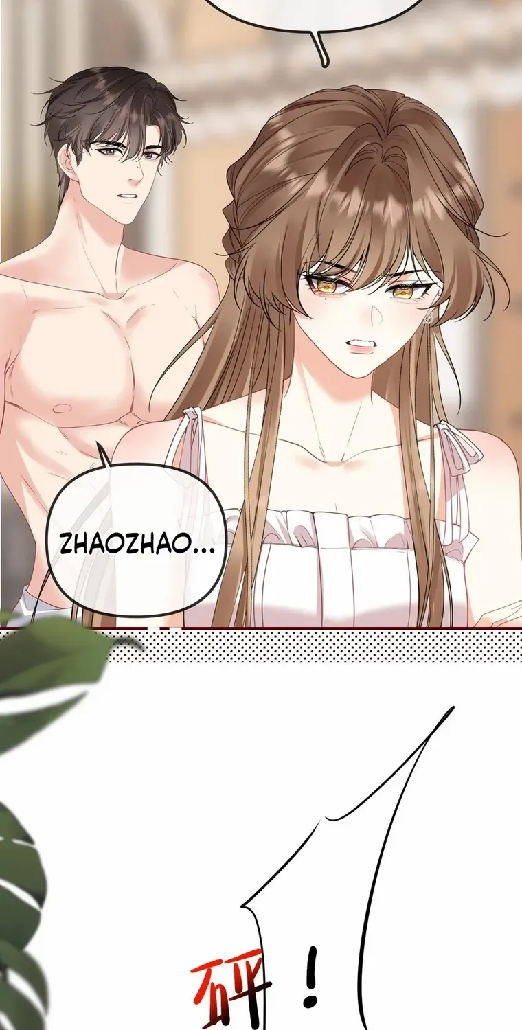 Read Overstepping Kiss chapter 22 image 6 on Lezhin