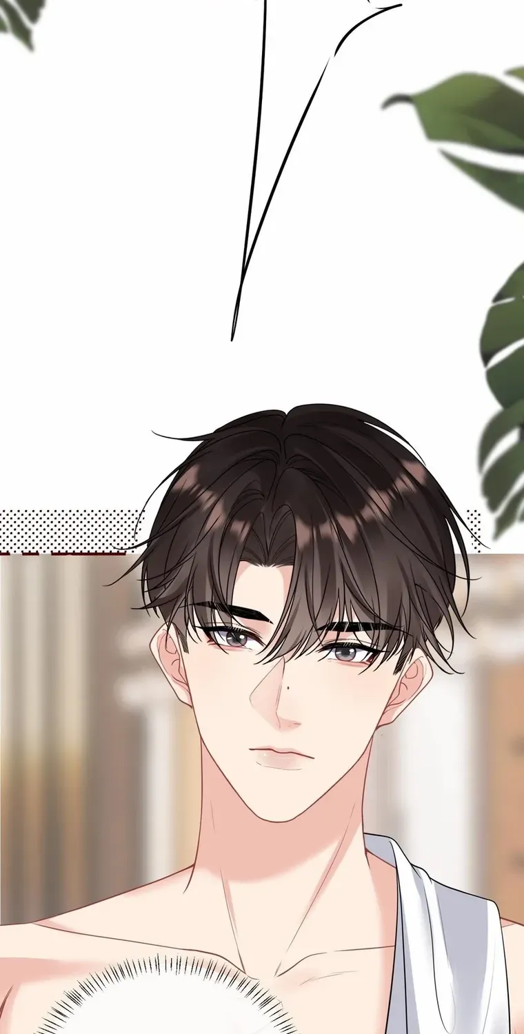 Read Overstepping Kiss chapter 22 image 7 on Lezhin