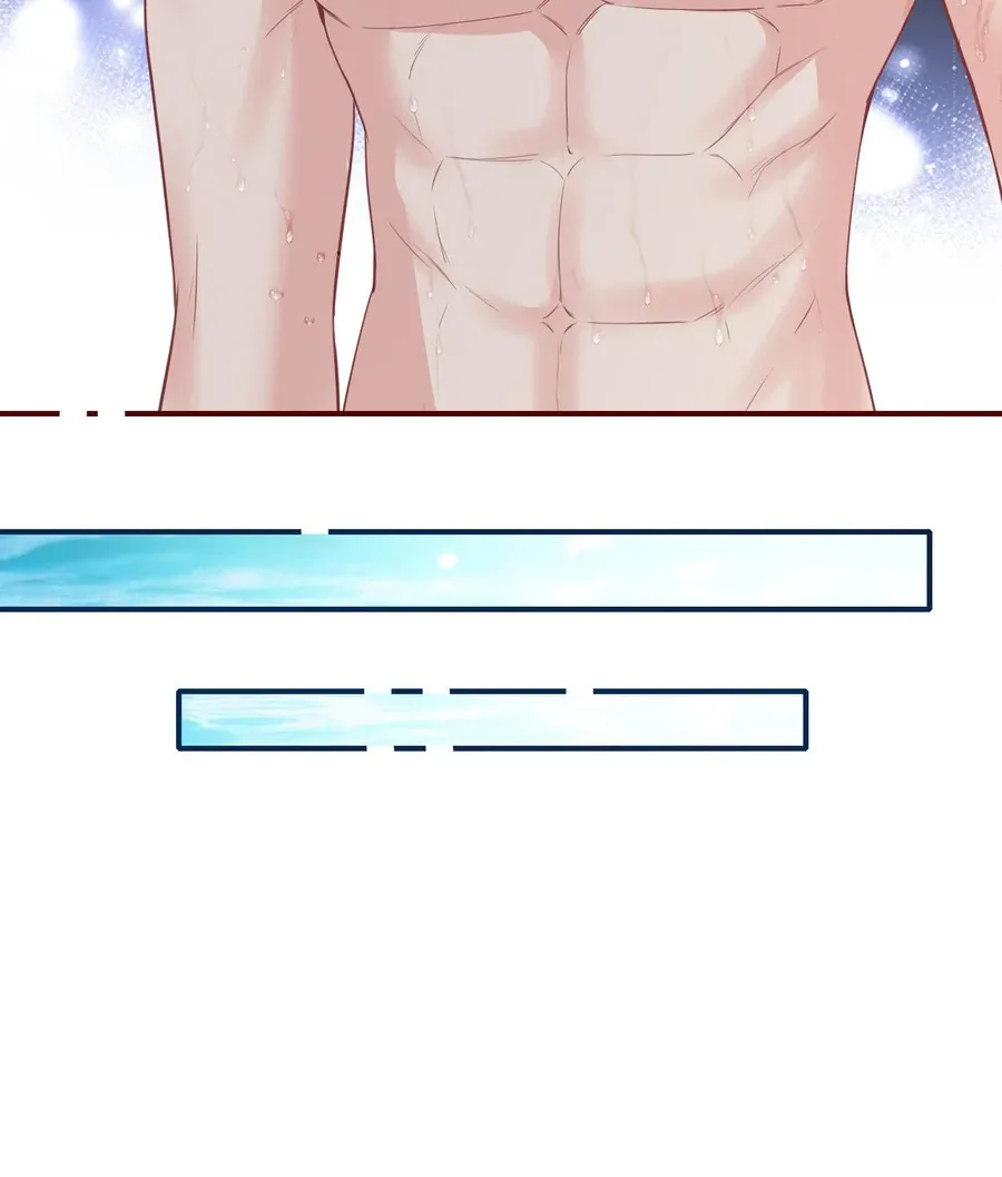 Read Overstepping Kiss chapter 23 image 30 on Lezhin