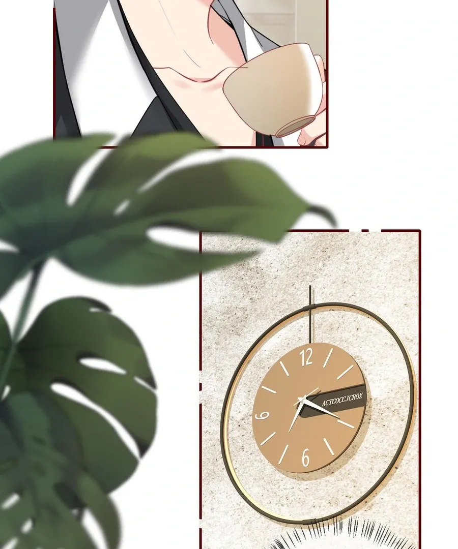 Read Overstepping Kiss chapter 23 image 37 on Lezhin