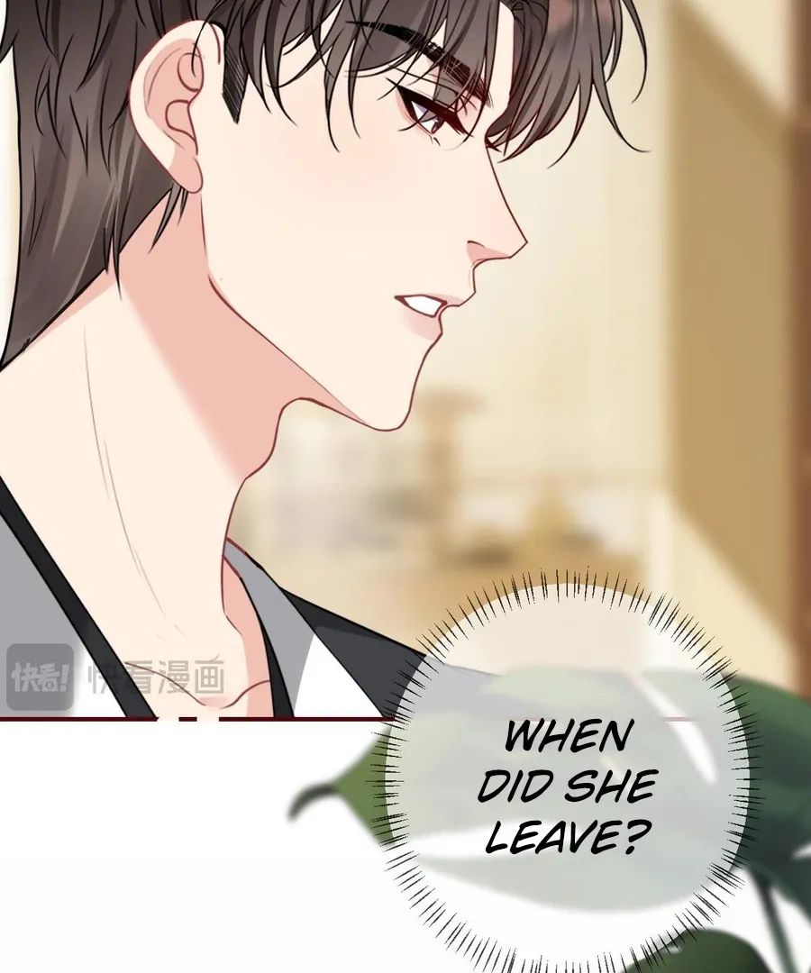 Read Overstepping Kiss chapter 23 image 45 on Lezhin