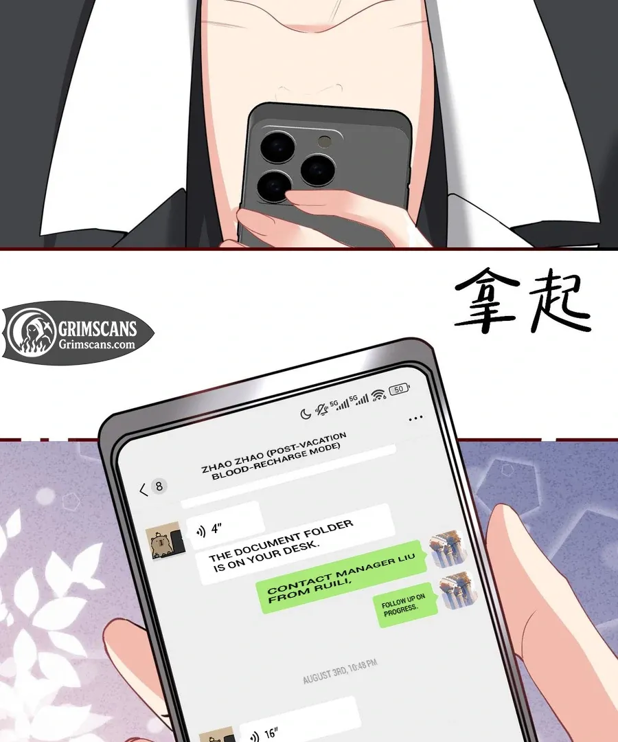 Read Overstepping Kiss chapter 23 image 48 on Lezhin