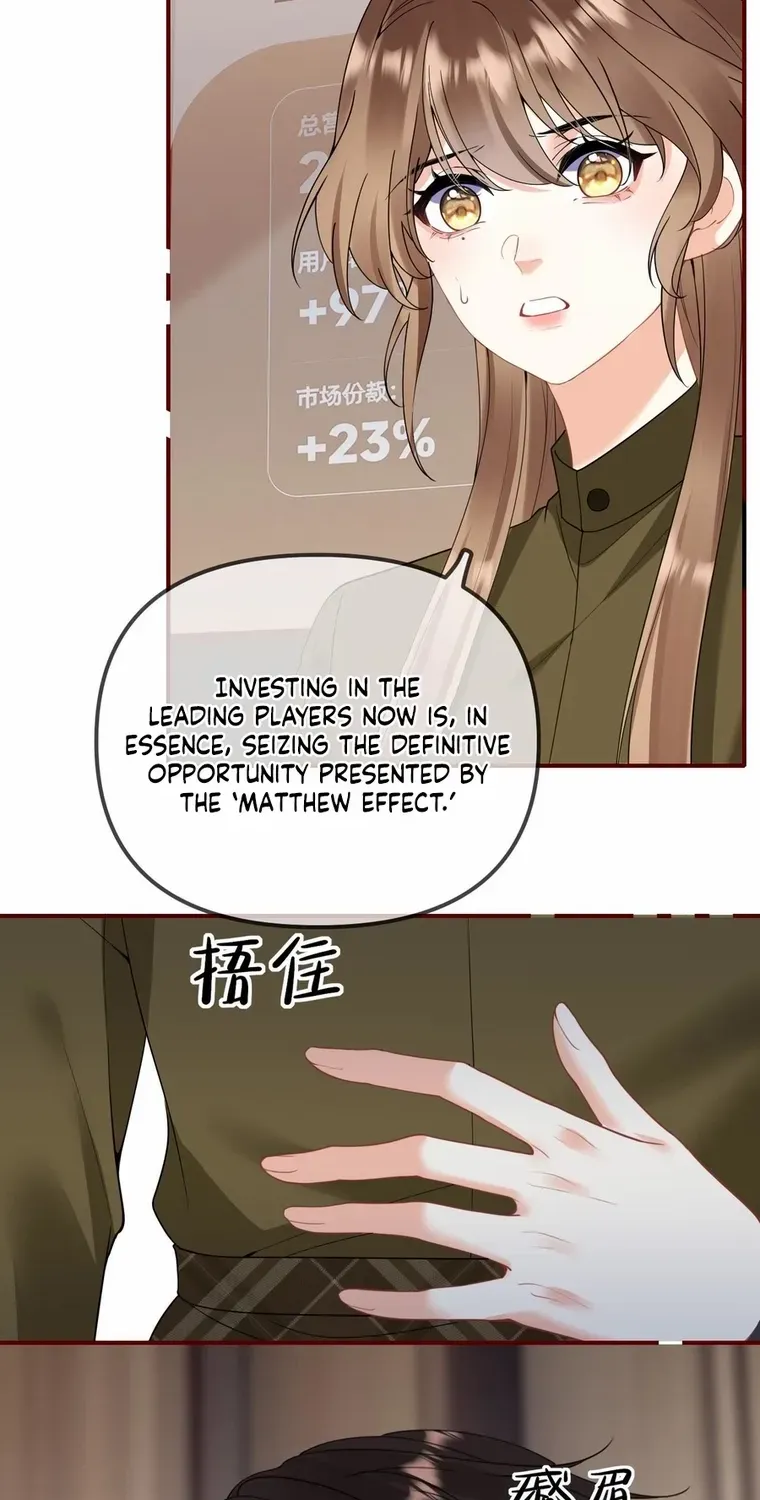 Read Overstepping Kiss chapter 24 image 11 on Lezhin