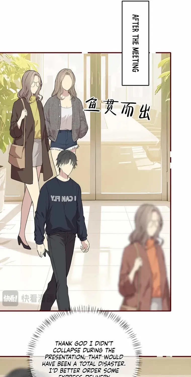 Read Overstepping Kiss chapter 24 image 13 on Lezhin