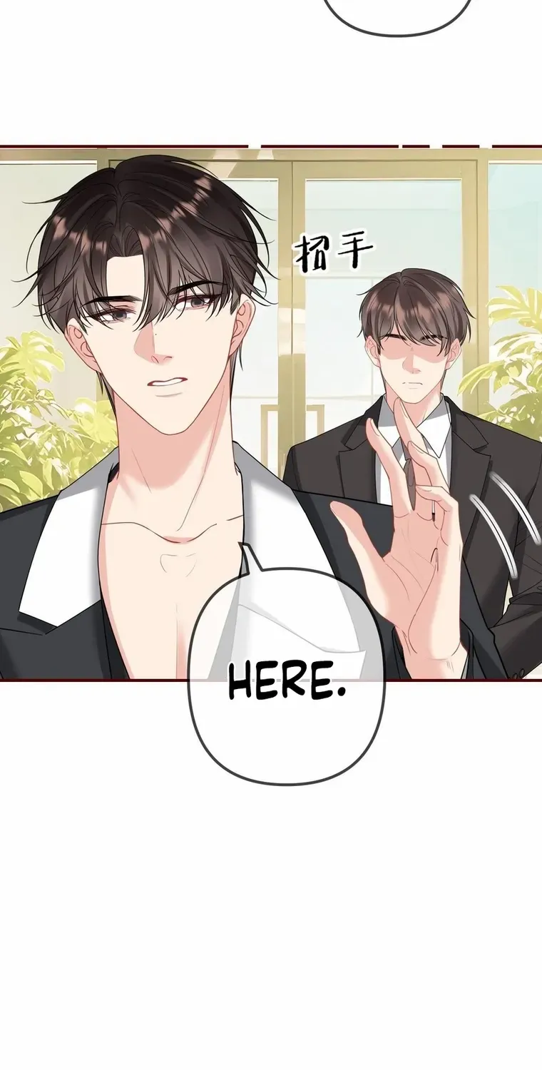 Read Overstepping Kiss chapter 24 image 19 on Lezhin