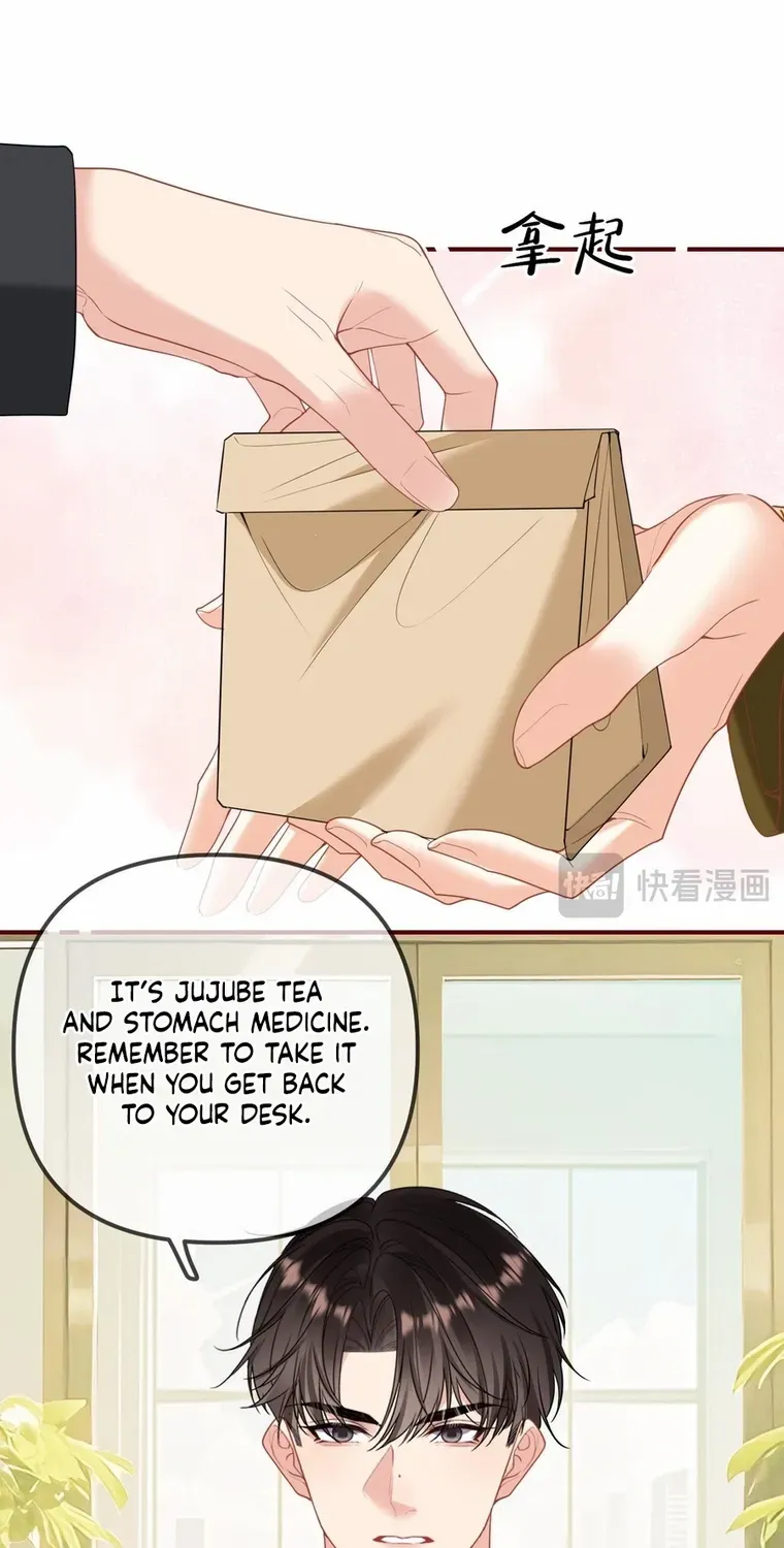 Read Overstepping Kiss chapter 24 image 20 on Lezhin